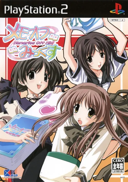 Memories Off Mix (Japan)